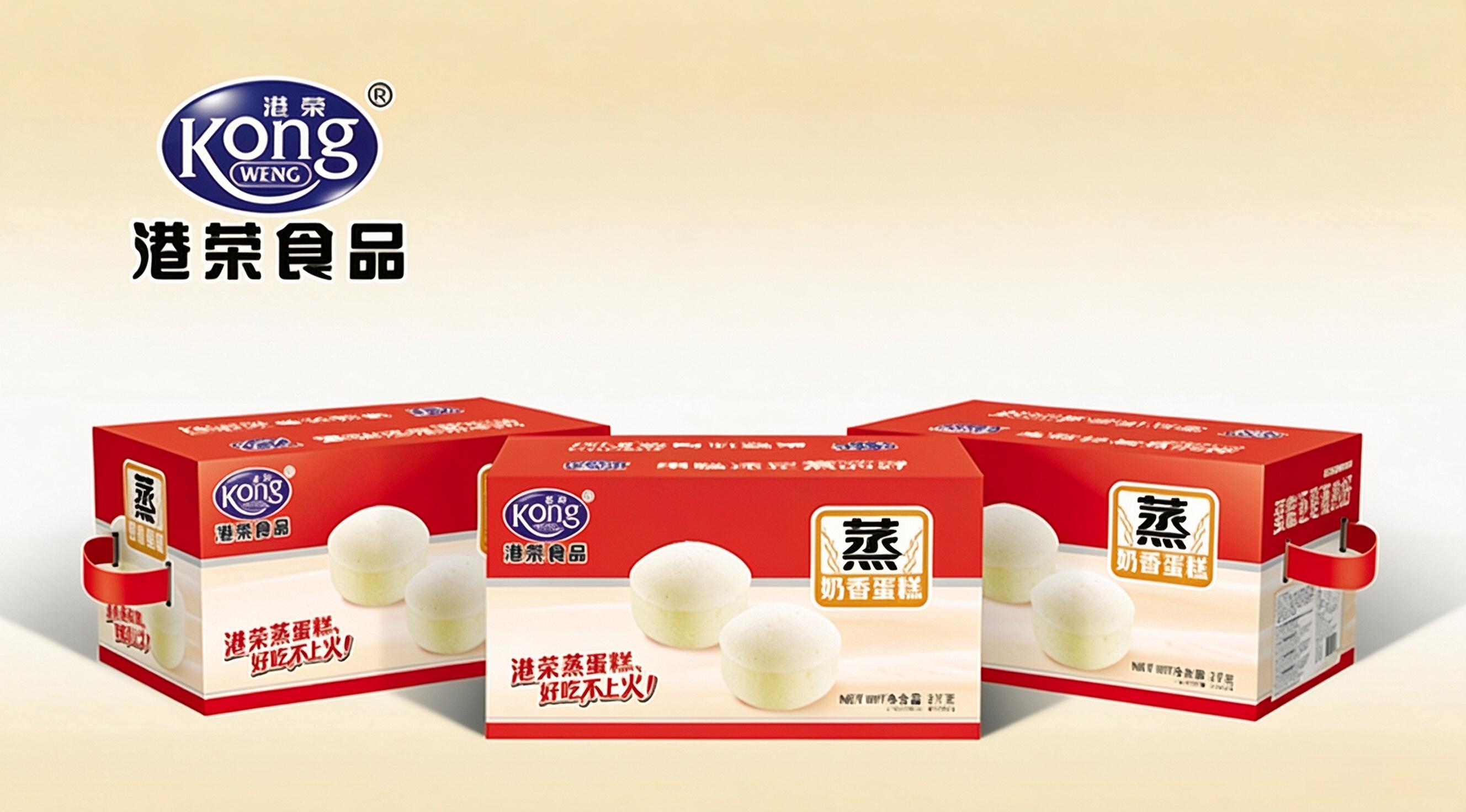 港荣蒸蛋糕